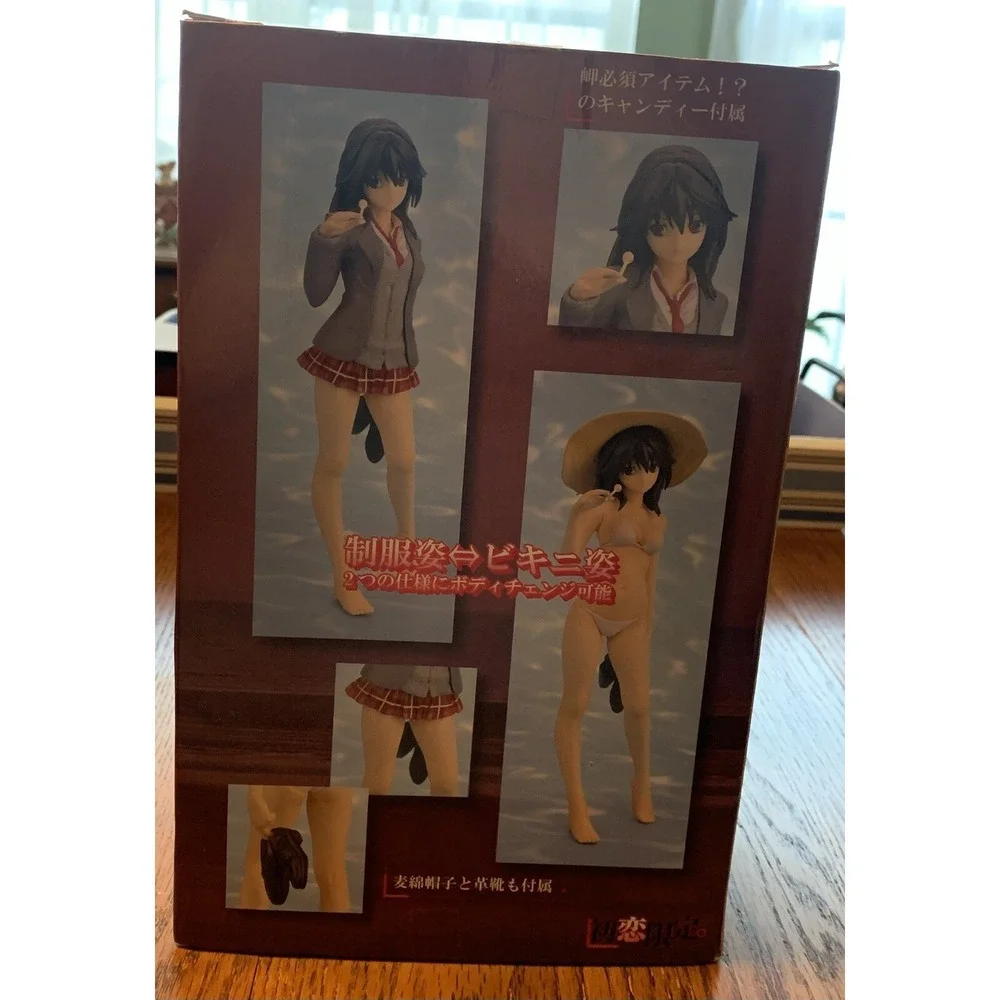 Hatsukoi Limited Yamamoto‎ Misaki -Summer Again- Anime Figure.